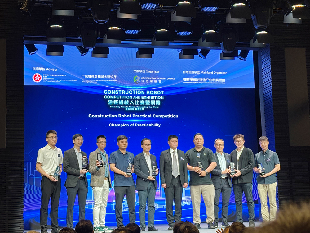 Fangshi Robotics Shines at Greater Bay Area Construction Robot Competition, Sweeps Three Major Awards
