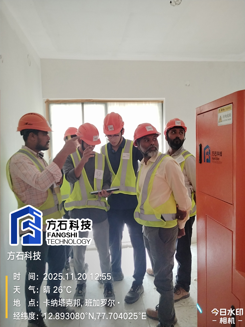 1764062676932697.jpg 03.jpg