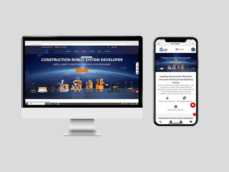 Empowering Global Construction | The Launch of Fangshi Robotics International Website!
