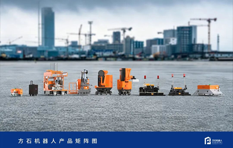 Building the Core Foundation of "Embodied AI + Architectural Large Model," Fangshi Robotics Completes Series A Financing of Nearly 100 Million Yuan