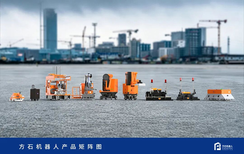 Fangshi Robotics Secures Tens of Millions of RMB in Series A+ Financing to Further Strengthen Commercial Delivery Capabilities