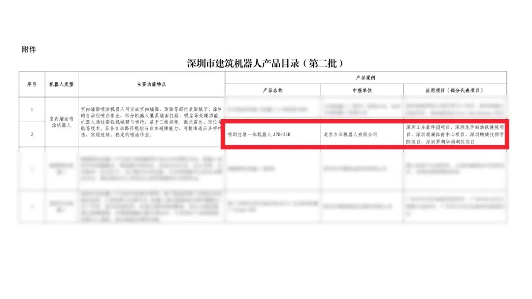 图片 9.jpg